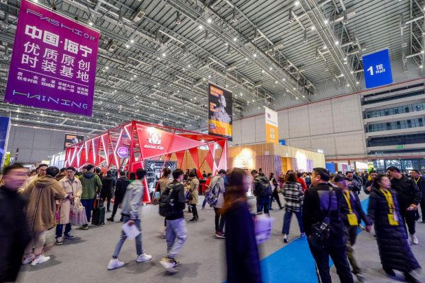 Top 5 Information Security Trade Shows in 2020